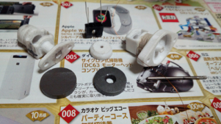 Thumbnail of post image 044