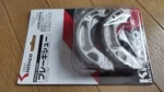Thumbnail of related posts 184